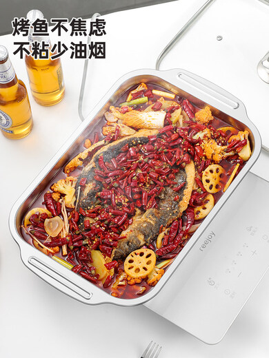 Miaopule stainless steel grilled fish plate 316 rectangular thickened food-grade household induction cooker grilled fish special double-ear grill plate 316 steel shallow plate 36cm medium + tempered glass cover thickened plate