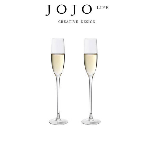 JOJOSLPD wine set champagne glass crystal glass household high-foot cleaning 2 romantic champagne glasses