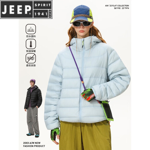 JEEP SPIRIT冬季新款男装90白鸭绒轻薄多巴胺连帽排骨羽绒服男冬季情侣外套女 黑色 M