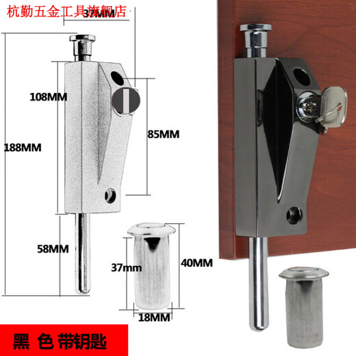 Du Zhunyu revolving door floor lock revolving door latch floor latch floor latch surface-mounted latch floor lock door lock buckle spring latch knob silver