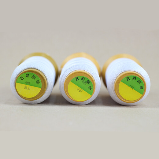 Special thread for pearl necklaces white strand braided wire 6 strands 9 strands beading wire diy handmade ring bracelet braided rope 6 strands