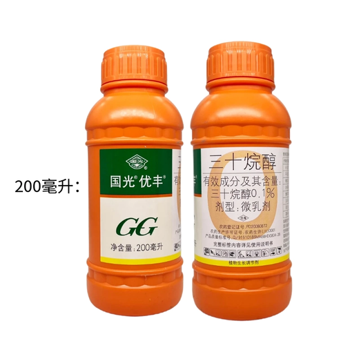 Guoguang Youfeng triacontanol bud-promoting citrus cotton peanut tomato rice tea tree corn growth regulator 200ml