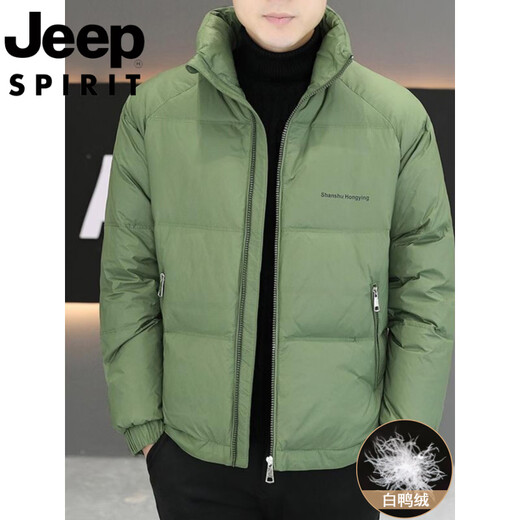 JEEP International Brand Men's Down Jacket Short Winter Stand Collar Solid Color Thickened Casual Loose Youth Jacket Trendy Black XL (Recommended 150 Jin Jin is equal to less than 0.5 kg)
