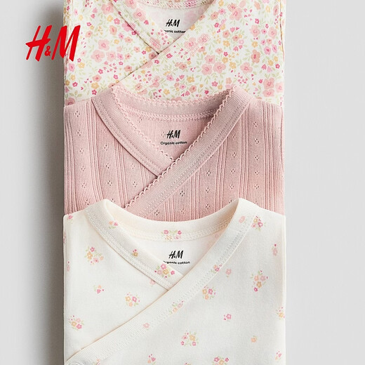 H&M children's clothing baby boy and girl jumpsuit romper 3-piece spring wrap wrap robe 0701784 light gray pink/flower 59cm 59/40 (1-2M)