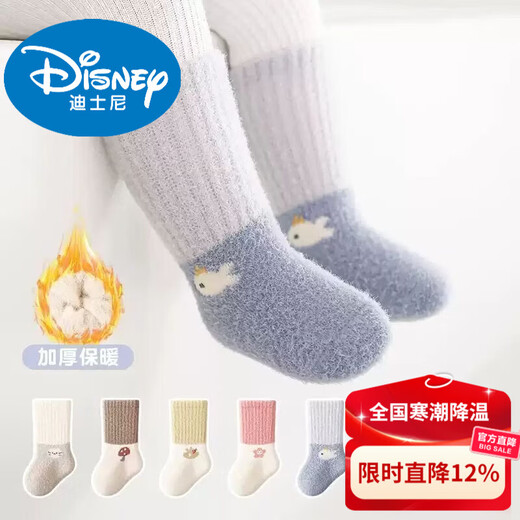 Disney Newborn Baby Socks Autumn and Winter Thickened and Velvet Warm Boneless Coral Velvet Winter Middle Tube for Men and Women Baby and Children Double-sided Velvet Each Color 1 Pair 5 Pairs 0-1 Years Old Recommended Feet 7-12CM
