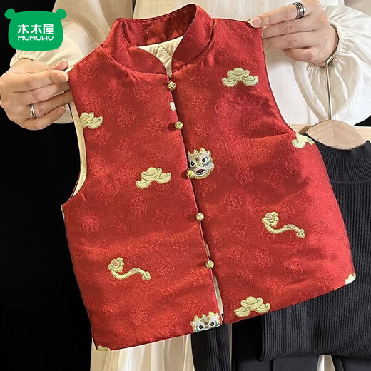 Mumuwu (mumuwu) fashionable Chinese style Tang suit New Year's greetings clothes for boys and girls new Chinese dragon pattern quilted acetate vest to keep warm in winter BMW armor quilted 42 can be approved