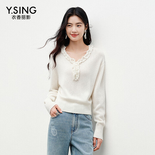 Yixiang Liying White Fungus Collar Sweater Women's 2026 Spring New Loose Lazy Lyocell Wool Top White S