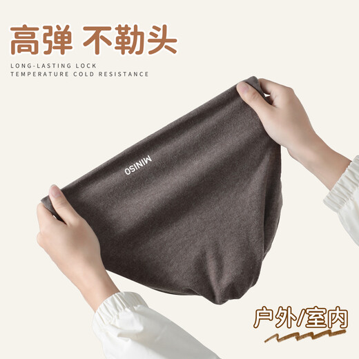 MINISO Hat Women's Autumn and Winter Warm Baotou Hat Windproof Nightcap Men's Large Head Circumference Light Thin Pile Hat Warm Neck Cover Black