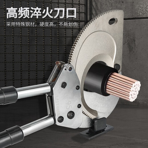 Juyue tools ratchet cable scissors manual steel strand cable scissors wire cutters copper aluminum gear scissors wire scissors