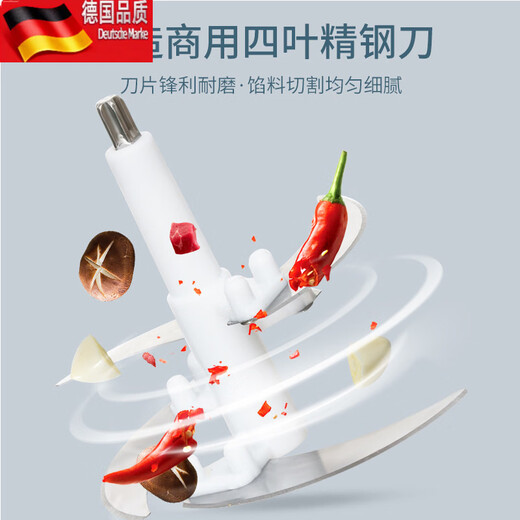 Tuojin Electric Garlic Machine Commercial Restaurant Garlic Miner Mining Garlic Pulling, Cutting and Pressing Garlic Crushed Household Garlic Machine Artifact Medium_Glass 250W 1 Knife 2000ml