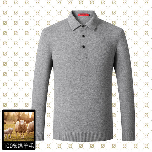 Bosssunwen British style spring recommendation elegant temperament skin-friendly soft lapel T-shirt solid color versatile men's cardigan light gray M