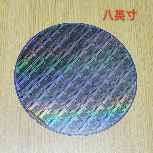 Crystal CPU wafer wafer photolithography integrated circuit chip semiconductor silicon wafer teaching science test eight inches 15 free acrylic bracket