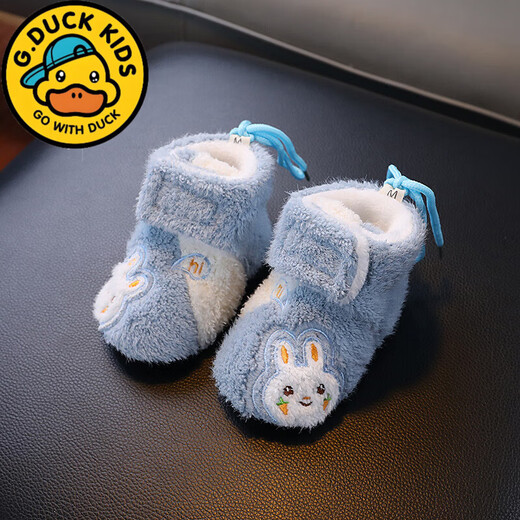 G.duck little yellow duck autumn and winter baby cotton boots plus velvet thick toddler shoes soft sole anti-falling anti-slip outer wear warm furry foot muffs khaki carrot rabbit autumn and winter plus velvet thickened magic 0-6 months inner length 11cm (recommended 0-4 months)