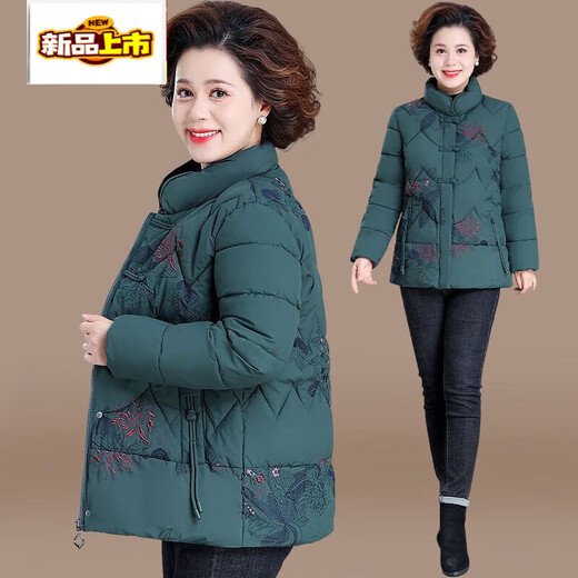 Hengyuanxiang 2026 New Fashion Mom Down Jacket Winter Clothing New Warm Autumn and Winter Embroidered Slim Jacket for Middle-aged and Young People Burgundy XL 100Jin Jin is equal to less than 0.5 kg