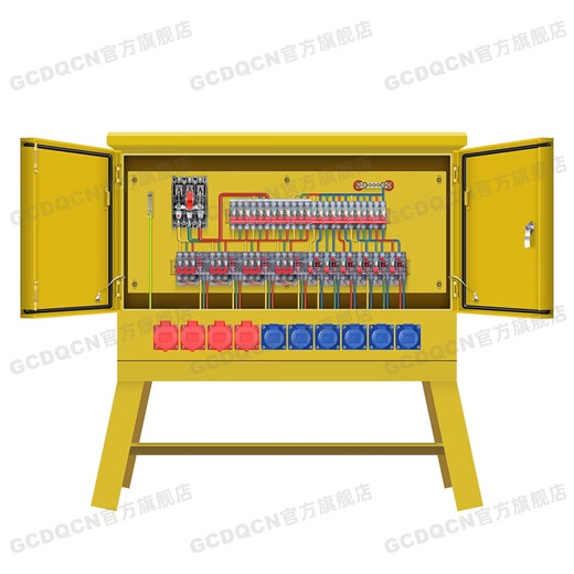 Construction site secondary and tertiary distribution box temporary mobile electrical box portable industrial explosion-proof water carrying belt leakage protection SC27