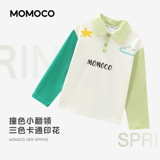 Mami Maka (MOMOCO) children's clothing boys' POLO shirts 2026 spring style medium and large children's trendy casual POLO shirts white 90