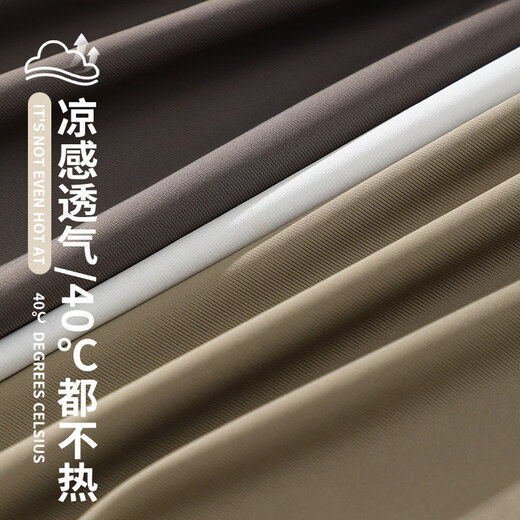 Топ с защитой от воздействия окружающей среды, летний топ из ледяного шелка, красивая спина, нижнее белье без подкладок для женщин, маленькая кофточка для девочек, белая + маття - без подкладки, нулевая нагрузка XL 89-100Джин Джин равен 0,5 кг