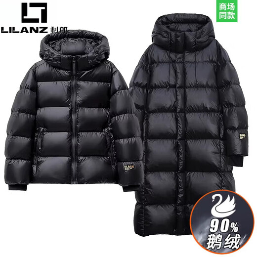 LILANZ High-end Winter Black Gold Down Jacket Men's Short Winter Couple Couple Mid-Length Goose Down Jacket Women's Jacket Winter Black Short High Quality 90 Goose Down S 80-100Jin Jin is equal to 0.5 kg