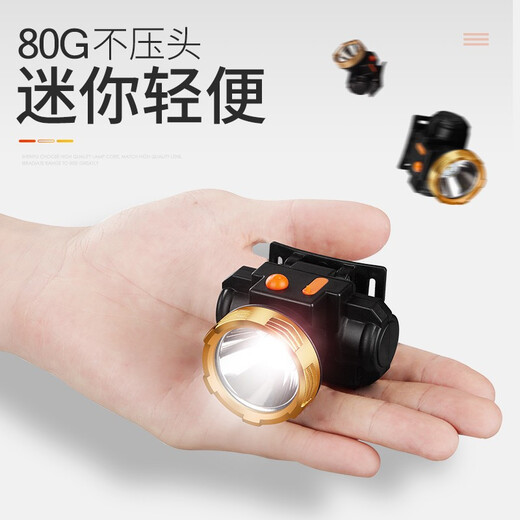 Shenyu-Scheinwerferaufladbares LED High Light Long-Langstrecken-Köpfe, die mit dem Kopf montiert ist, ultraleuchter kleiner Mini-Scheinwerfer No-Induktion 9900W Single Lithium Batterie