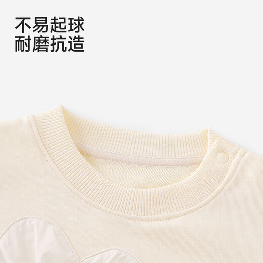 YEEHOO Haute Couture Series Children's Sweaters Baby Girl Round Neck Sweater Spring and Summer New Casual Cute Top Beige 90 cm