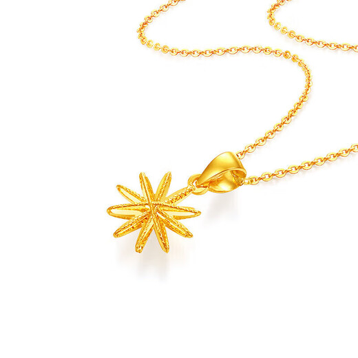 Mengjinyuan 18k gold pendant six-pointed star three-dimensional pendant without chain as a birthday gift for girlfriend