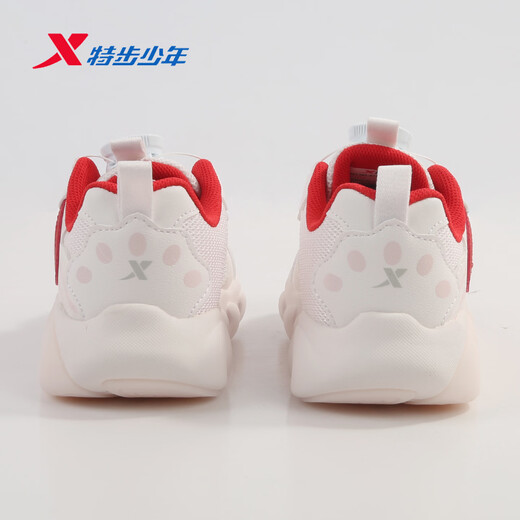 Xtep children's casual shoes for girls 2026 spring new fashion flash shoes sneakers 674114323009 fish belly white/transcendence red New Year's color matching 27