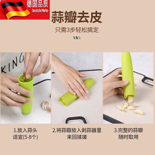 Tuojin Manual Silicone Garlic Peeler Quick Peeling and Pressing Garlic Artifact Kitchen Upgraded Thickening Style 3 Pack Peeling Garlic Quickly-