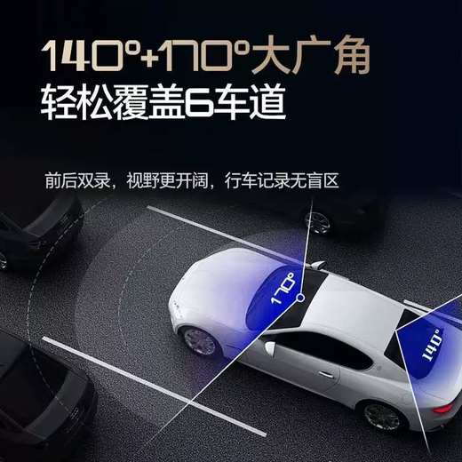 Yusenyi 03-20 Buick Excelle driving recorder special original hidden cable-free 4K ultra-clear front and rear dual cameras 3K ultra-clear version - mobile phone interconnection - high-definition night vision dual lens + standard configuration (no memory card)