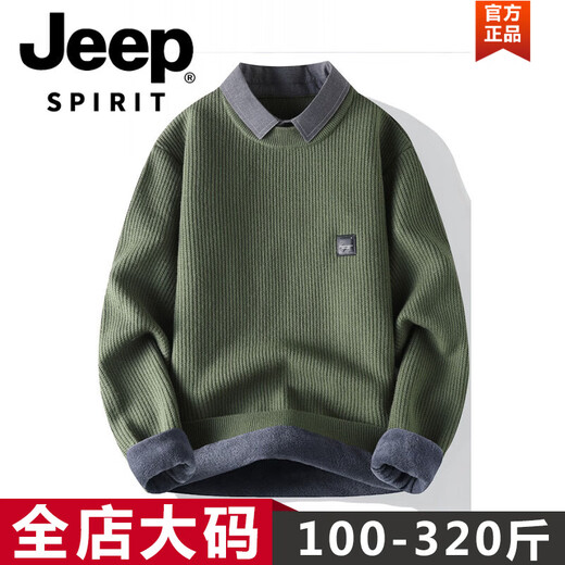 JEEP SPIRIT youth autumn and winter vacation two-piece shirt collar sweater one-piece velvet top high school student student thickened warm sweater plus fat plus size men's clothing - black M