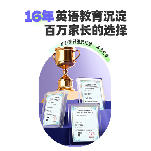 Listeneer K9Pro listening treasure with a bright future, English listening walkman, ear-grinding learning machine, listening and reading artifact, accompanying learning machine, studying machine, shooting learning machine, blue 128G