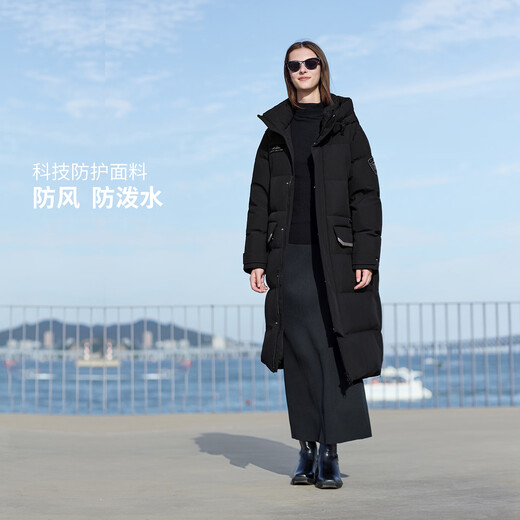 Tambor goose down long down jacket for men and women thickened warm hooded autumn and winter warm jacket TBF550820D black M (165)
