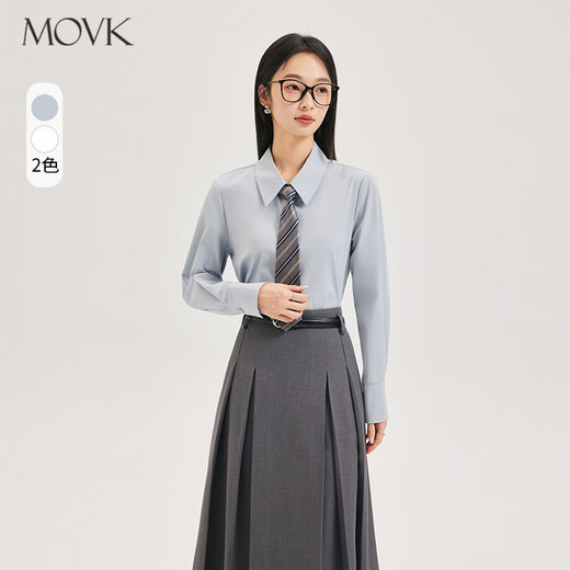 MOVK Blue Professional Shirt Women's 2025 Autumn New Versatile Commuting College Student Interview Formal Inner Shirt Blue S
