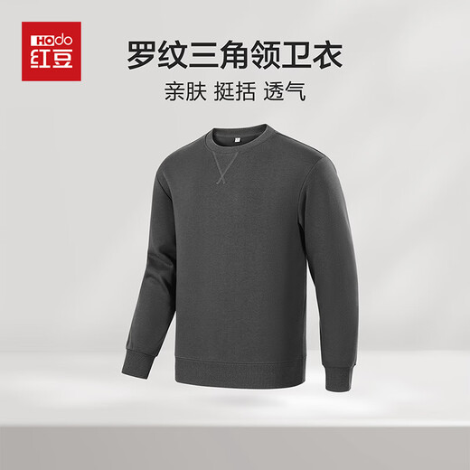 Hodo Chinese style casual round neck top men's spring and autumn bamboo logo print heavyweight high-end triangle neckline pullover sweatshirt
