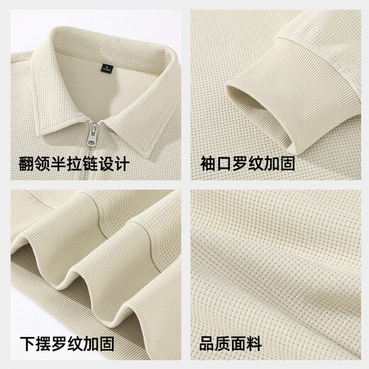 TonLion spring men's sweatshirt is simple, fashionable and versatile, breathable waffle top, loose and versatile, heavy lapel long sleeves for men