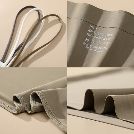 Топ с защитой от воздействия окружающей среды, летний топ из ледяного шелка, красивая спина, нижнее белье без подкладок для женщин, маленькая кофточка для девочек, белая + маття - без подкладки, нулевая нагрузка XL 89-100Джин Джин равен 0,5 кг