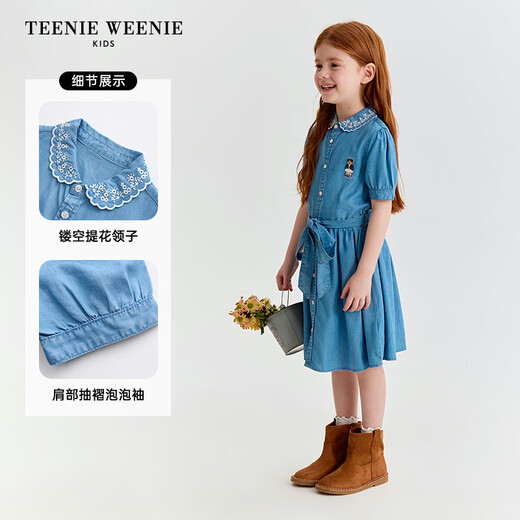 Teenie Weenie Kids 26 New Girls Sunscreen Cool Lyocell Denim Dress Light Blue 150cm