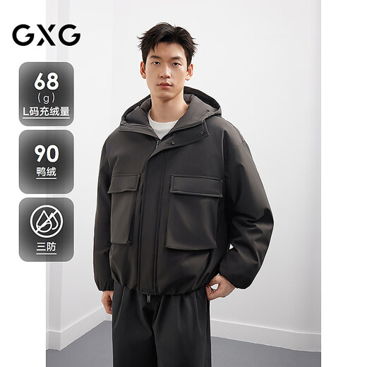 GXG men's three-proof hooded down jacket American work style 25 winter new style dark gray 170/M