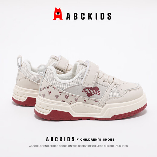 ABC KIDS children's shoes, children's sneakers, sports shoes, casual shoes, running shoes, non-slip, wear-resistant, lightweight, comfortable, shock-absorbing and breathable 2026 new rice wine red 26