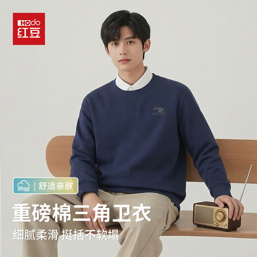 Hodo Chinese style casual round neck top men's spring and autumn bamboo logo print heavyweight high-end triangle neckline pullover sweatshirt