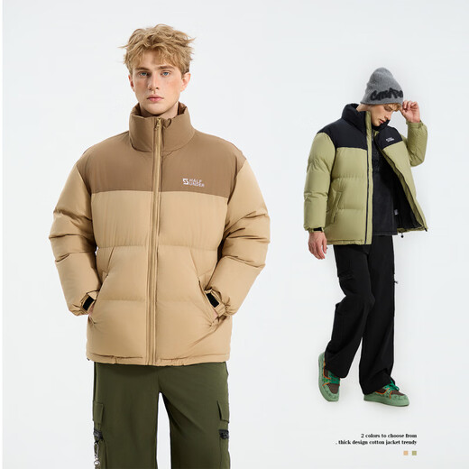 NVG YOUNG Italian small sailing boat with cotton stand collar couple cotton coat men's winter water-repellent bread coat trendy light gray green S