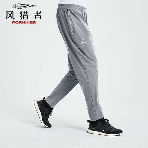 Wind Hunter Outdoor Fishing Pants Men's Summer Sun Protection Breathable, Comfortable and Quick-Drying Light Gray 2XL (Weight 170Jin Jin equals 0.5kg -190Jin Jin equals 0.5kg)