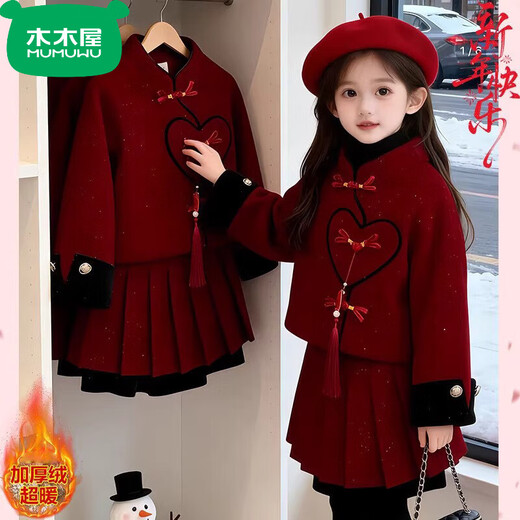 Mumuwu (mumuwu) girls national style plus velvet small fragrance red suit 2026 new children's festive New Year's clothing good-looking skirt suit New Year's clothing 1423 red 120 cm