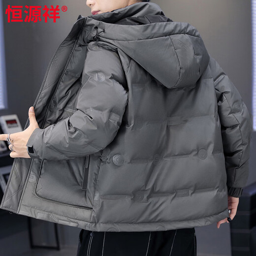 Hengyuanxiang thickened warm hooded short trendy brand jacket 2026 men's winter new white duck down Korean style versatile down jacket black M