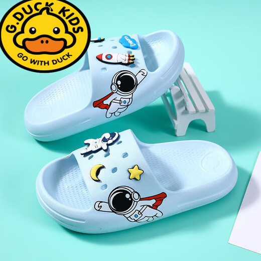 G.duck little yellow duck children's slippers boys and girls summer non-slip middle and large children's home indoor baby girl slippers off-white aircraft car 26 27 (inner length about 17.5)