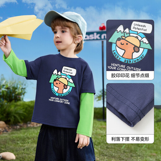 ASK JUNIOR 7A antibacterial children's fake two-piece long-sleeved T-shirt 26 spring children's contrasting color bottoming shirt for boys and girls, navy blue 90