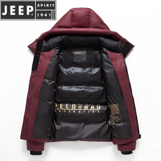 JEEP SPIRIT鹅绒羽绒服男冬季新款加厚短款连帽美式高充绒量青年面包服外套潮 红色 M 170