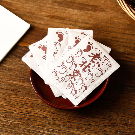 Guangyao Baiyun Mountain Mugwort Ginger Foot Patch Moxibustion Patch Foot Acupuncture Point Heating Patch Warming Unisex Health Support Sleep Foot Therapy Patch 1 box of 50 patches