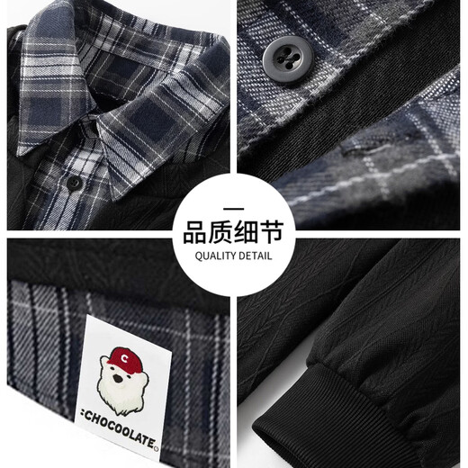 CHOCOOLATE it men's fashion brand American fake two-piece sweatshirt men's 2026 spring new plaid splicing versatile top trendy white counter quality M recommended 90-110Jin Jin equals 0.5 kg