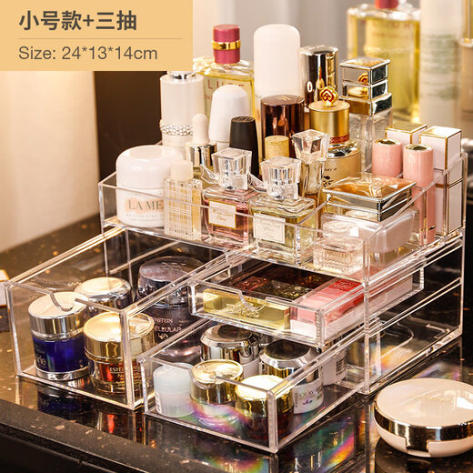 Shijanu new product desktop cosmetics storage box acrylic transparent lipstick box dressing table compartment skin care product mask one-piece three small pumps