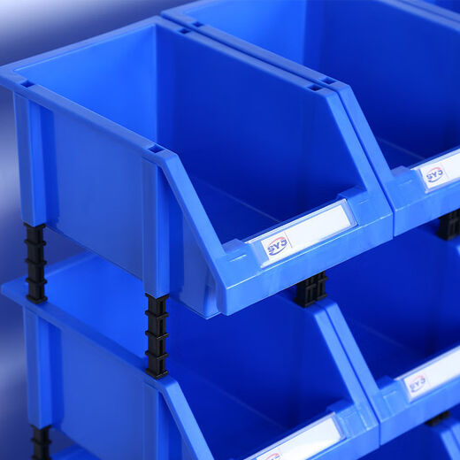 Pachin oblique mouth storage box parts box plastic box screw box hardware accessories classification material box shelf tool box main picture C8 (150*107*75) oblique mouth box